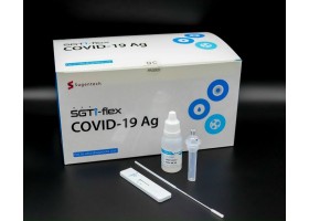 Bộ test nhanh kháng nguyên sars-cov-2 sugentech (1 test)