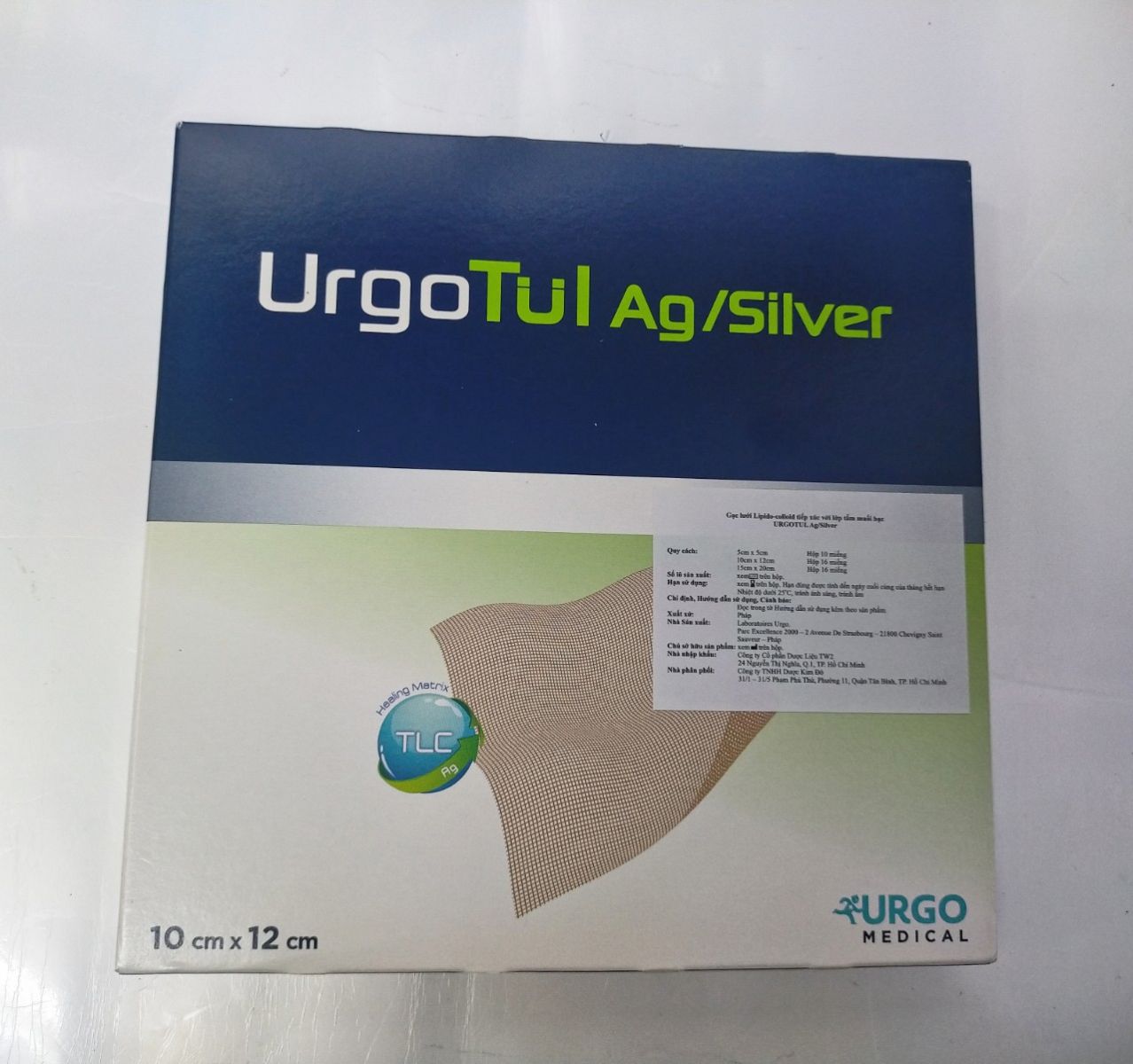 Gạc lưới UrgoTul AG/Sliver (10cm x 12cm)